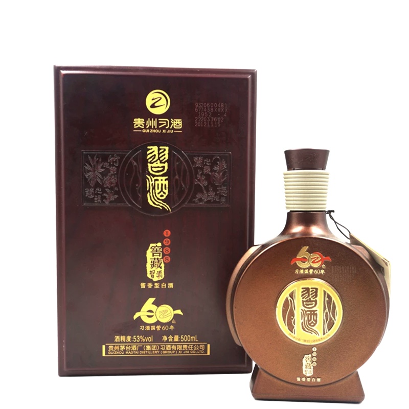 习酒 53度 习酒1988 我的大学公益 15周年纪念酒 2021年 500mlx1瓶
