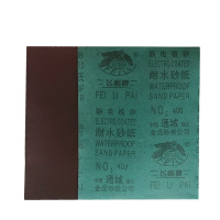 电工刀五金工具 绝缘电缆剥线刀壁纸刀美工刀弯刀 1把