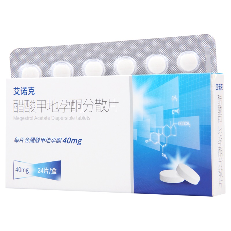 艾诺克 醋酸甲地孕酮分散片 40mg*24片/盒