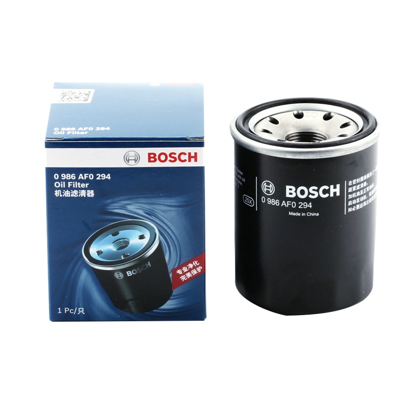 博世(BOSCH)机油格滤清器机油滤芯0986AF0294(新飞度/缤智/XR-V/凌派/奥德赛/思铂睿雅阁)