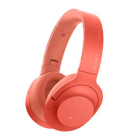 索尼(SONY)WH-H900N 高解析度无线降噪立体声耳机 暮光红