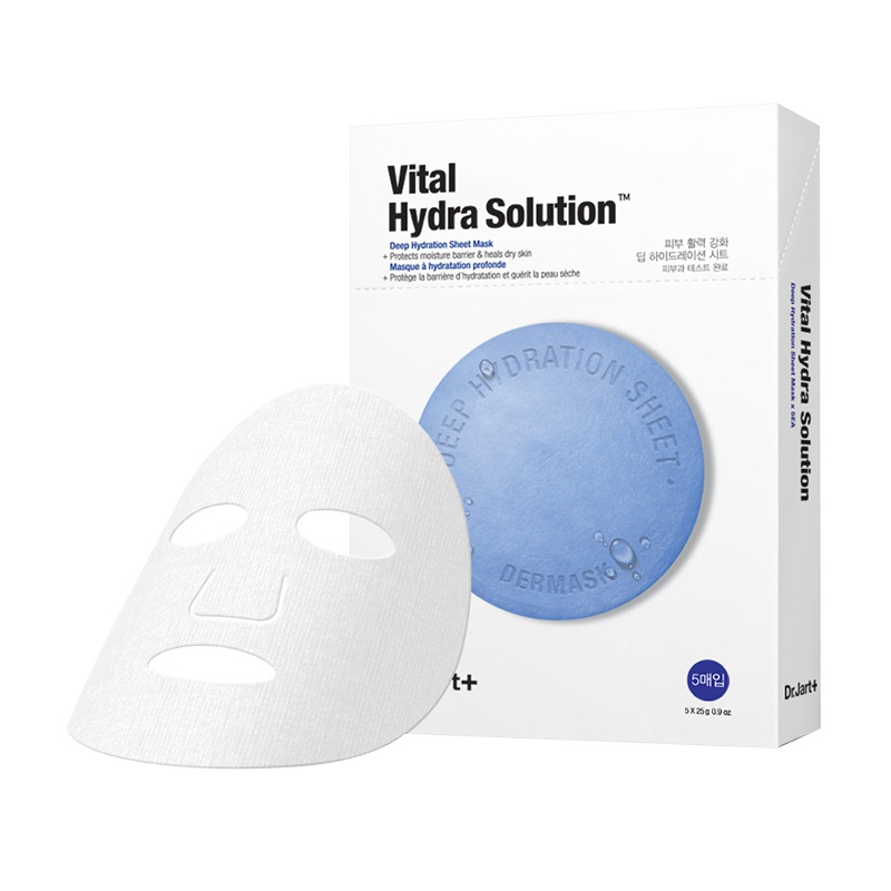 Dr.Jart+ 蒂佳婷蓝色药丸面膜 水动力活力水润面膜25g*5片/盒 补水保湿 清爽滋润 锁水