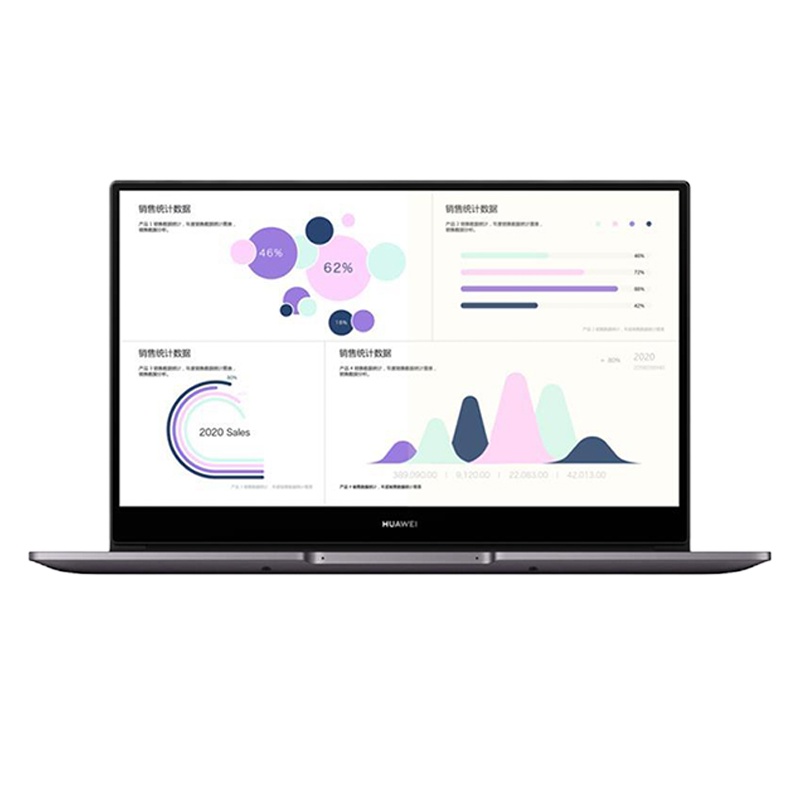 华为MateBook B3-410 i7-10510U UHD620 /8GB/512GBSSD/14 深空灰