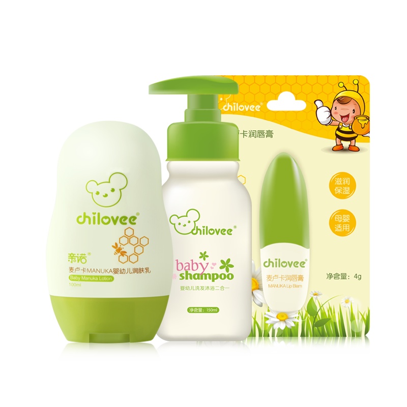 亲诺(chilovee)婴儿礼盒3件套母婴幼儿童洗护套装