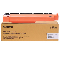 佳能 NPG-67适用C3020/3025/3520/3325/3530 NPG-67 感光鼓
