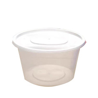 思莱克SLK-931一次 性碗筷套装塑料圆形快餐盒1750ML