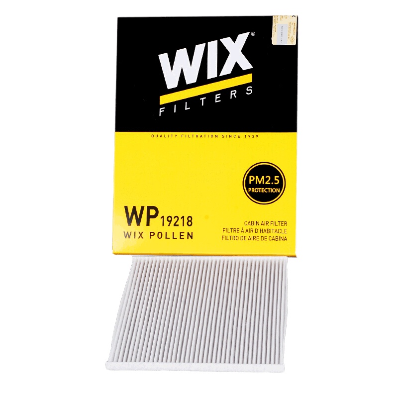 维克斯(WIX)单效空调滤WP19218适配10-13款现代瑞纳