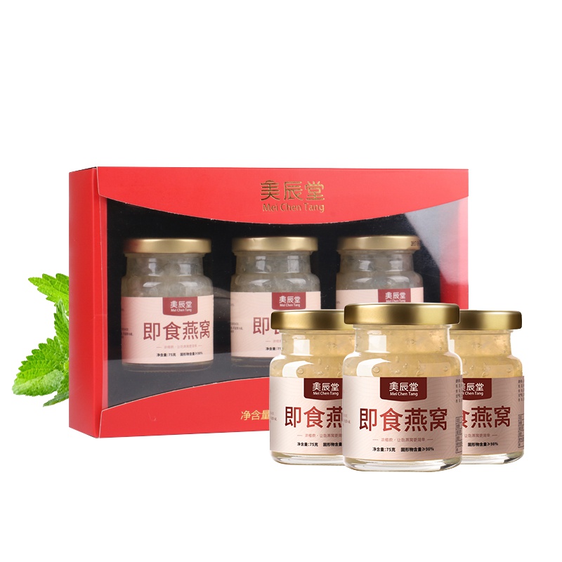 [11日店铺首页领60劵]美辰堂浓缩即食冰糖燕窝225g (75克*3瓶) 约7克干燕窝/瓶 正品白燕金丝燕盏制作