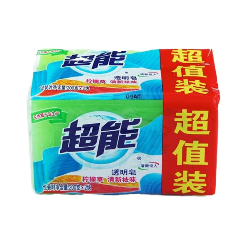 超能 2502柠檬草透明皂/清新祛味香皂200g *2 /包