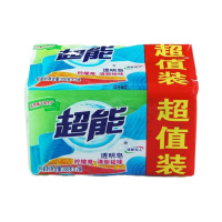 超能 2502柠檬草透明皂/清新祛味香皂200g *2 /包