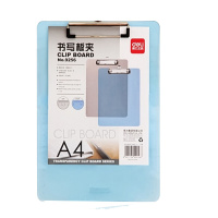 得力(deli)透明书写板夹9256