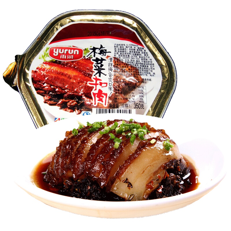 雨润梅菜扣肉350G袋