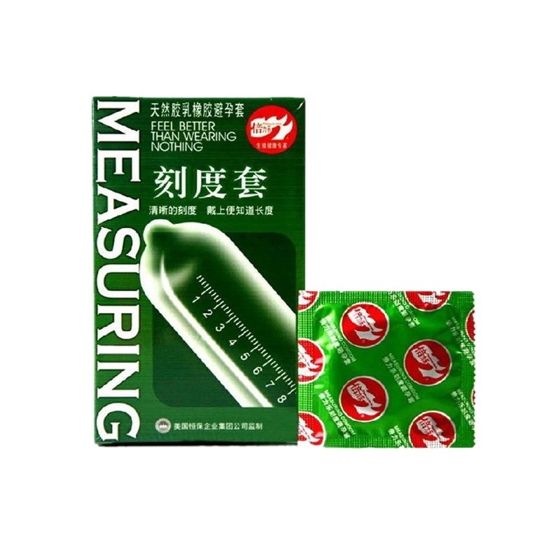 司沃康(SVAKOM)泰米 震动套环 男用锁精环男女共振充电变频跳蛋按摩器 男性系列情趣成人用品