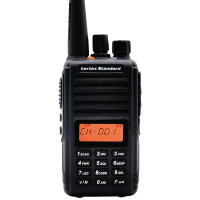 摩托罗拉(MOTOROLA)V468 民用商用手持对讲机 无线手台 400-470MHz 黑色 1台