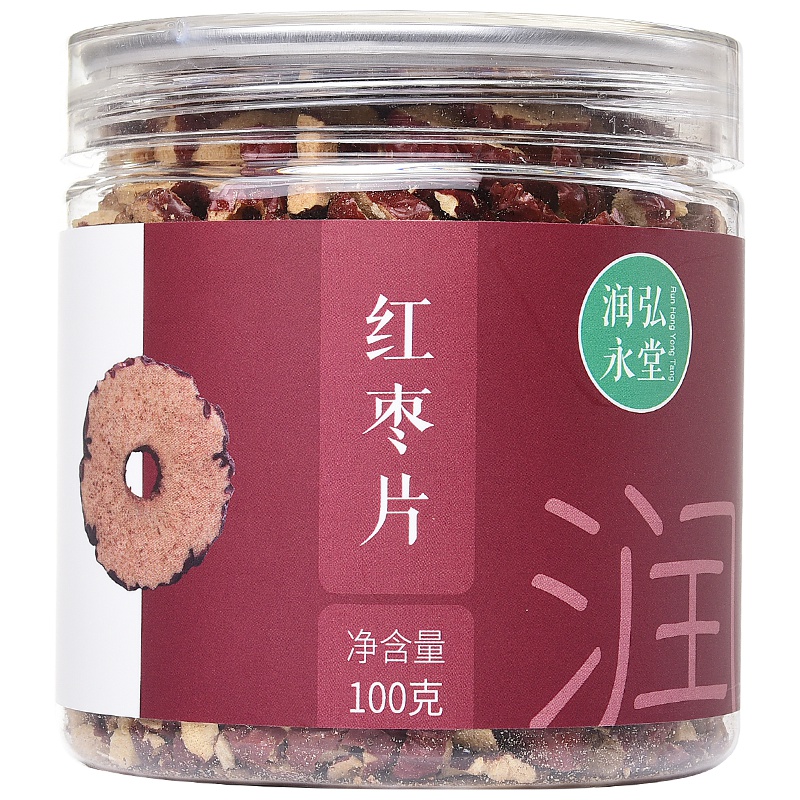 润弘永堂 红枣片100g/罐 大枣切片 脱水 脆甜枣圈 香甜枣片 零食枣片 新疆红枣片
