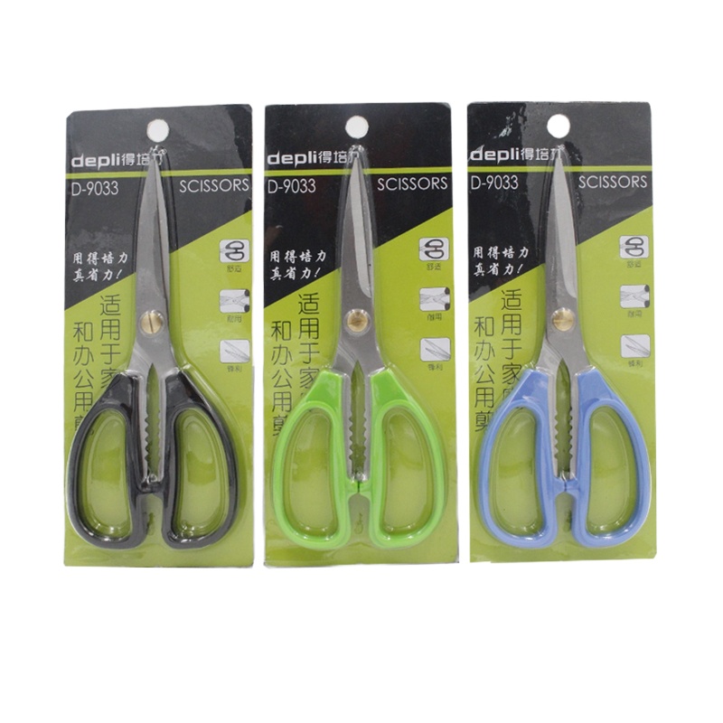 得培力(Depli)D-9033 办公家用学生剪刀 不锈钢剪纸刀