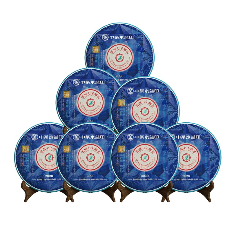 [好茶推荐]中茶普洱茶2020中茶水蓝印班章三年干仓醇化普洱生茶饼提装(357g*7片)