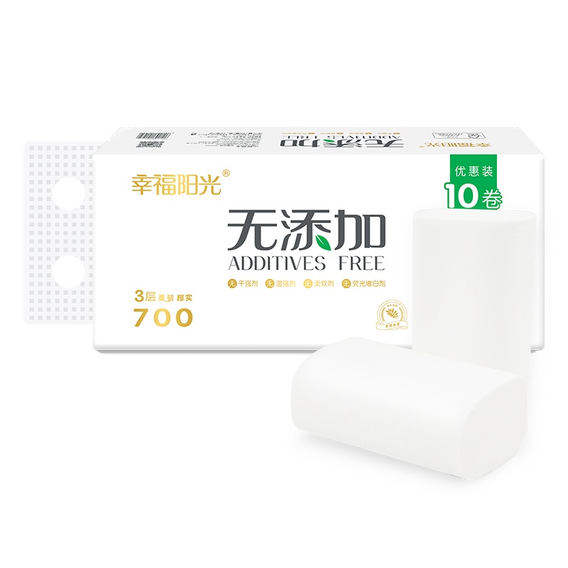 幸福阳光卫生纸卷纸3层70克10卷无芯卷纸