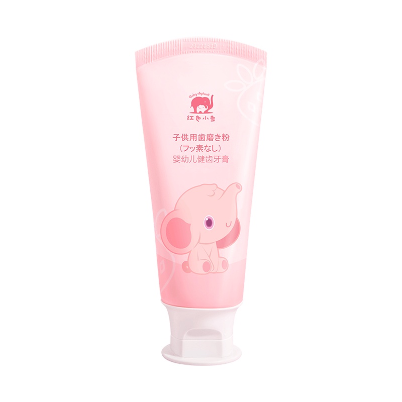 红色小象儿童健齿牙膏(5-12岁)(草莓冰淇淋味)60g