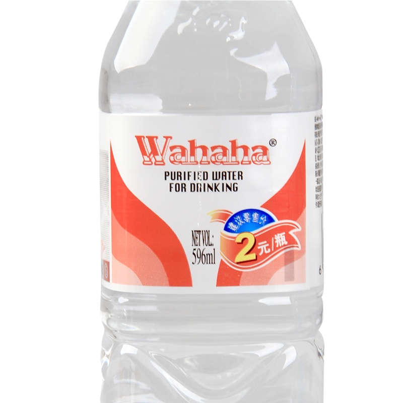 娃哈哈 纯净水饮用水 596ml*24瓶整箱装