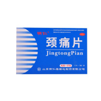 明仁颈痛片12片*2板/盒活血化瘀行气止痛颈肩上肢疼痛发僵窜麻