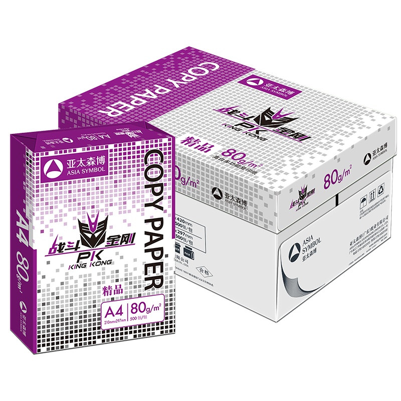 精品战斗金刚复印纸 A4 80g 8包/箱 500张/包