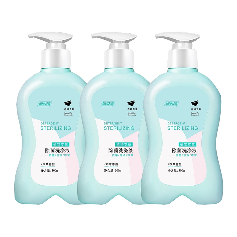 妇炎洁洗内裤专用液女士内衣洗衣液除菌消毒清洗液孕妇手洗抗菌皂 植物本草三瓶装