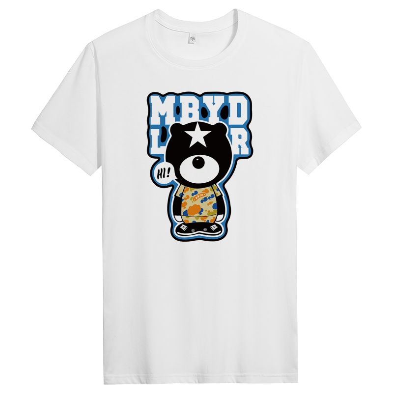 男短袖夏季纯棉T恤青年潮牌上衣服修身半袖 DT10133