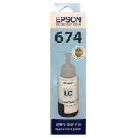 爱普生T6745原装墨水 适用L801/L805/L810/L850/L180 浅青色(单位:件)