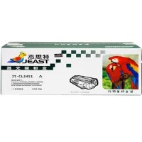 杰思特JT-CL2451粉盒适用联想LJ2405D LJ2605D LJ2655DN M7455DNF打印机墨粉盒