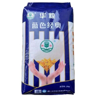 鲜籼(XianXian) 华粮蓝色经典 优质晚米 25kg