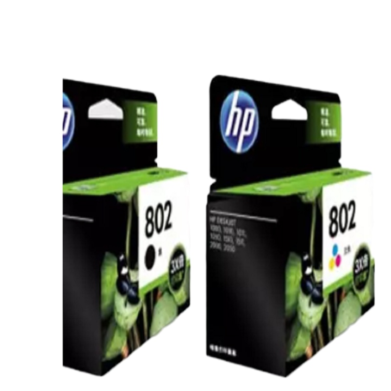 普(HP) 46墨盒 (适用HP 2029/2020hc/2520hc/2520) CZ637AA 46黑色单只