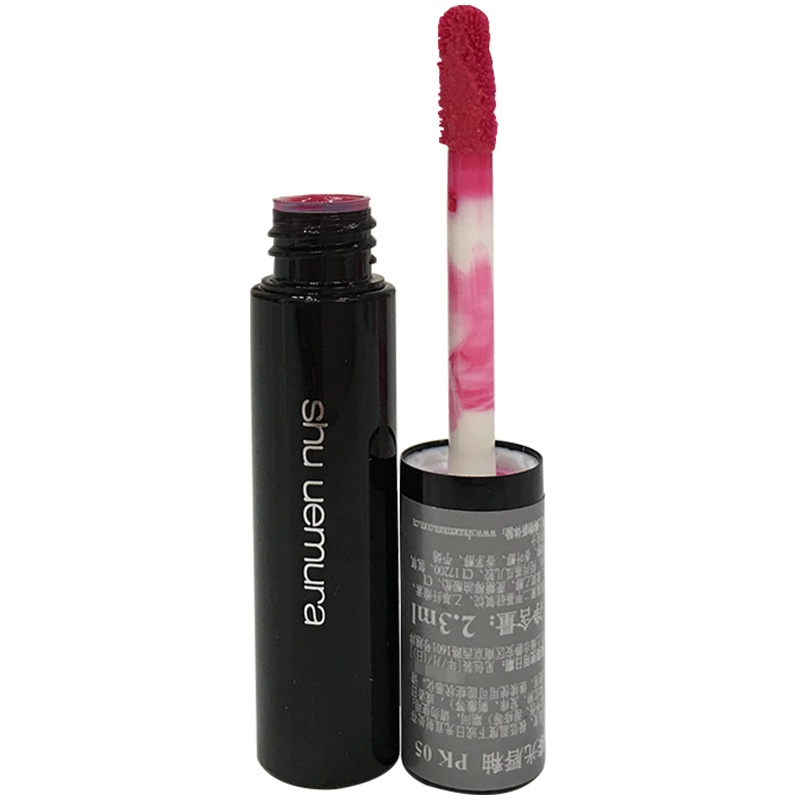 植村秀新无色限漆光唇釉 PK05 2.3ml*2