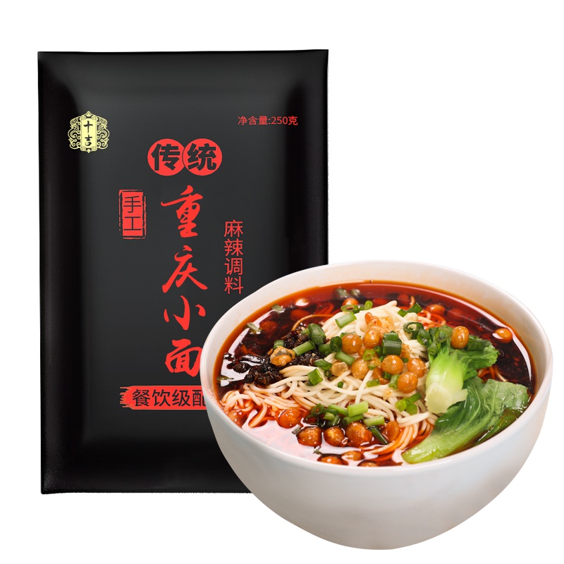 十吉重庆麻辣小面调料250g 底料佐料 担担面米线调料