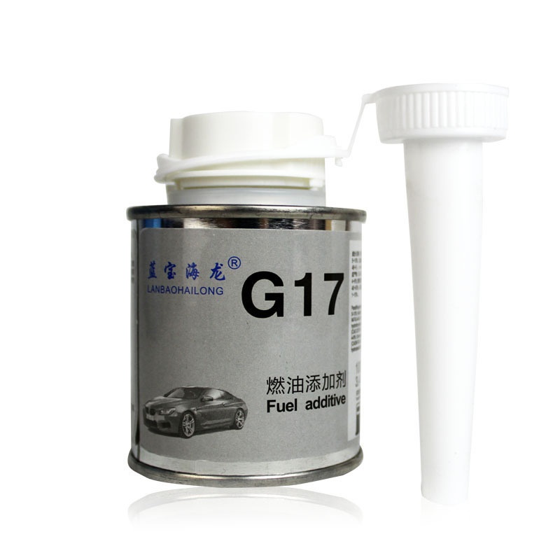[6瓶]正品蓝宝海龙燃油宝 G17汽油添加剂 汽油精 汽油霸 汽油宝 清除积炭提升动力节省燃油清洗保护型燃油宝G17燃油