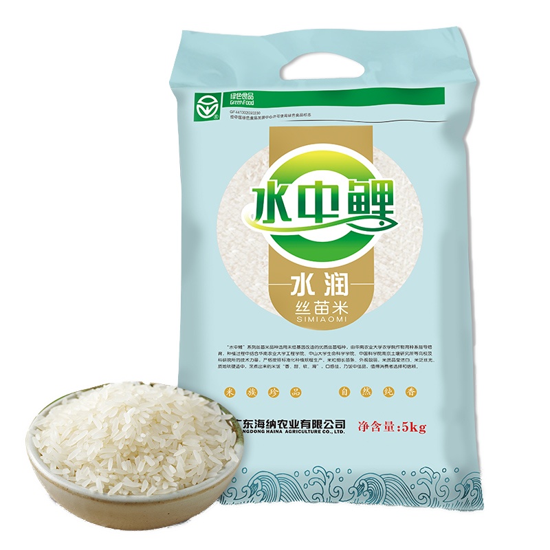 水中鲤丝苗米 广东大米 长粒香软南方籼米 绿色食品 水润丝苗米 5kg