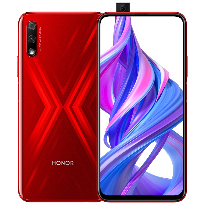华为/荣耀(honor) 荣耀9X 全网通4GB+64GB 魅焰红 麒麟810 4000mAh超强续航 4800万超清夜拍 6.59英寸升降全面屏移动联通电信4G手机