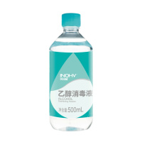 海氏海诺 75%酒精乙醇消毒液 500ml/瓶 (10瓶装)
