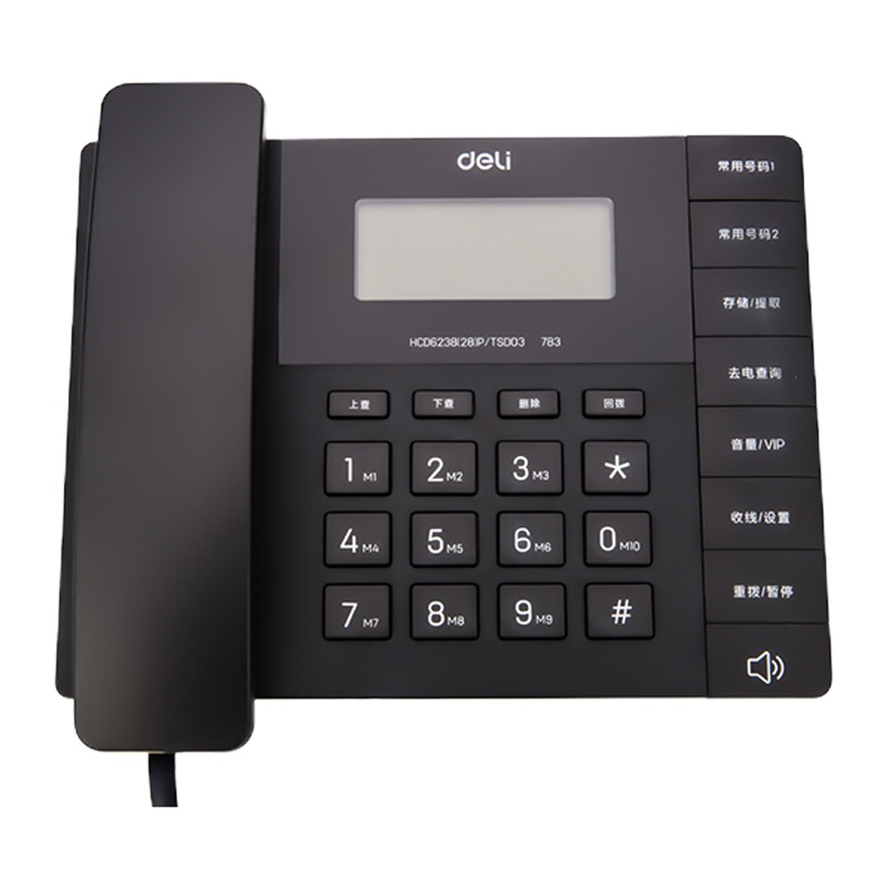 得力 13567电话机 黑色 酒店办公前台座机 免电池大按键固定电话 家用多功能电话机