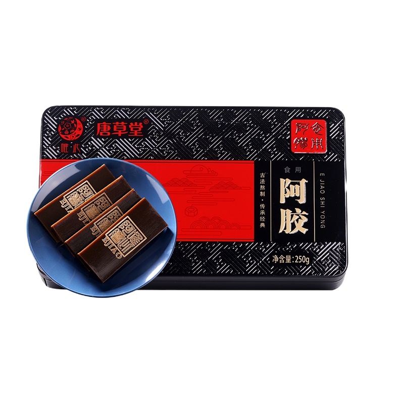 唯此阿胶块正品纯手工驴皮500g