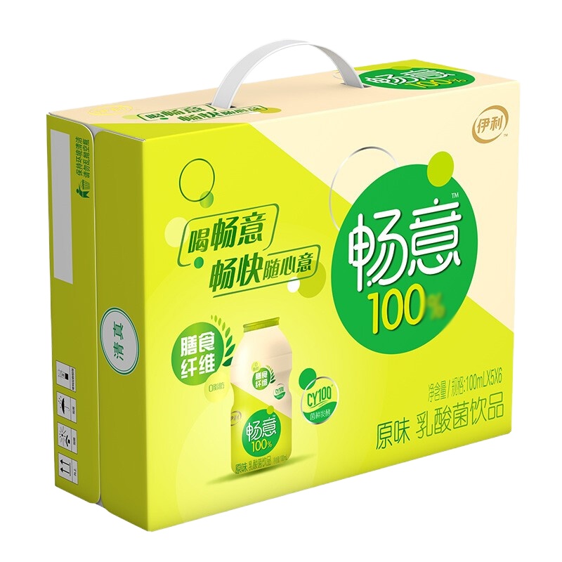 伊利 畅意100%乳酸菌饮品原味100ml*30支
