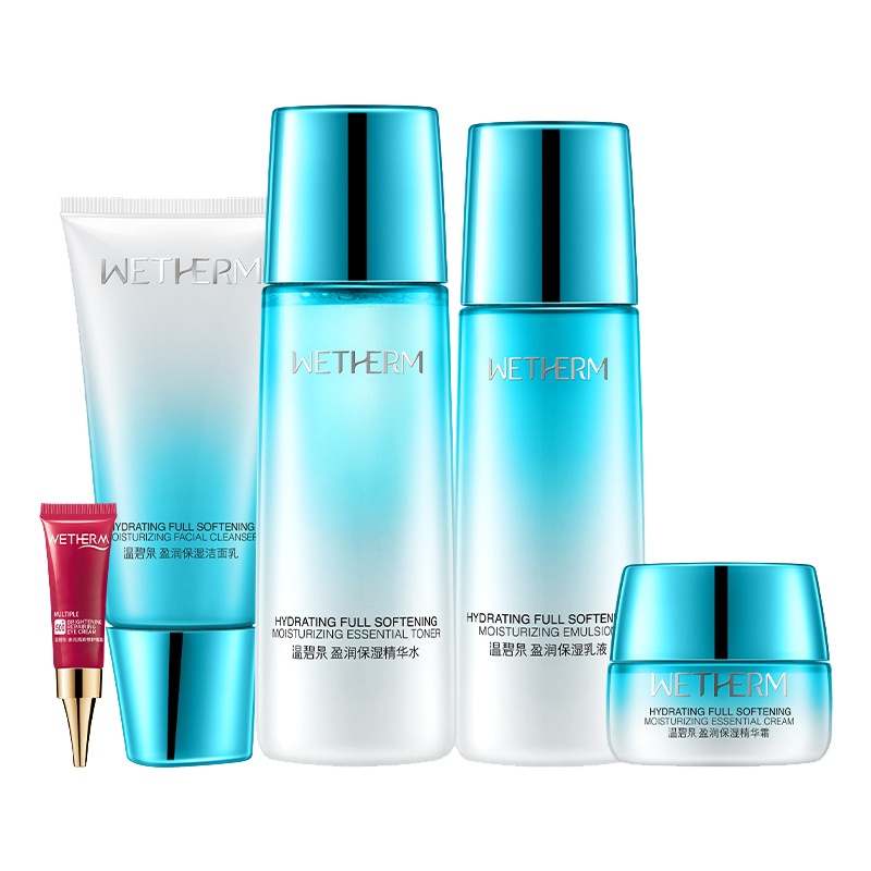 温碧泉WETHERM套装盈润保湿臻选套装(滋润型)洁面水乳霜眼霜保湿补水滋润营养女中干性肌肤