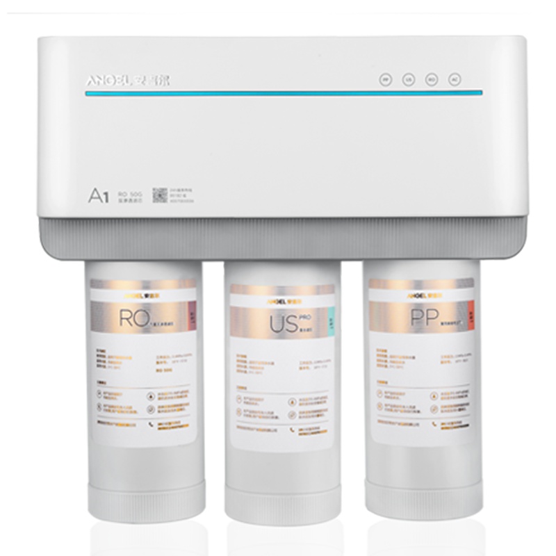 安吉尔(ANGEL)净水器A1家用直饮厨房厨下式RO反渗透净水机纯水机自来水过滤纯水机
