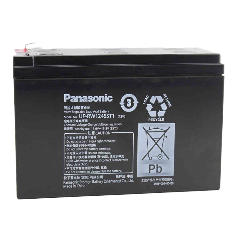 山特UPS太阳能铅酸电瓶 松下 UP-RW1245(12V)8节一组