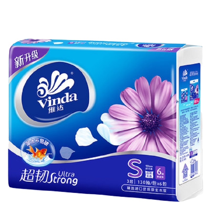 维达(Vinda) V2239 超韧3层130抽抽纸面巾 6连包超韧抽纸 6包/提 10提价格