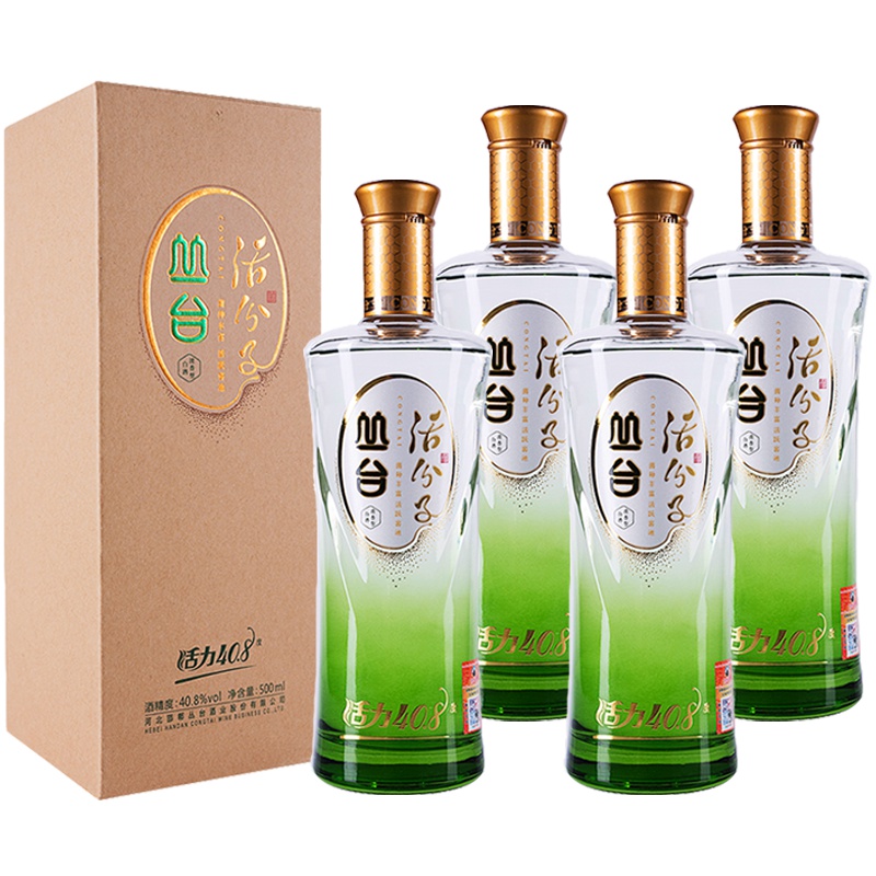 [中华老字号]河北供销馆 丛台酒 40.8度活分子 500ml*4瓶整箱装 浓香型白酒 邯郸特产