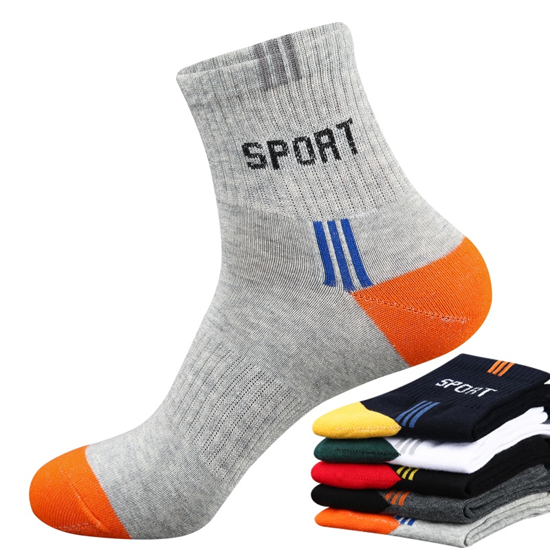 浪莎袜子男士纯棉加大码中筒秋冬厚款舒适春夏季网眼透气特大码跑步篮球ins潮运动休闲袜2双