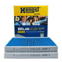 汉格斯特(hengst)多效空调滤E2978LB-2适配宝马5系/6系/7系