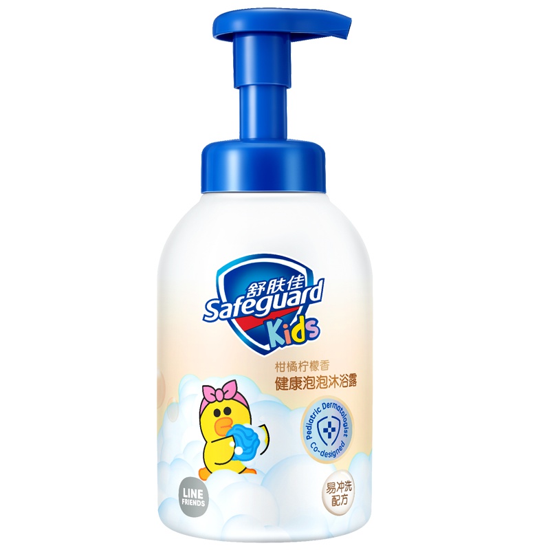 舒肤佳(Safeguard)儿童健康泡泡沐浴露Line Friends系列莎莉鸡柑橘柠檬香500ml 易冲洗 温和不刺激