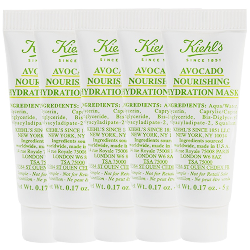 科颜氏(Kiehl's)牛油果丰润保湿面膜5g*5